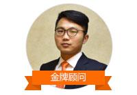 能源猎头